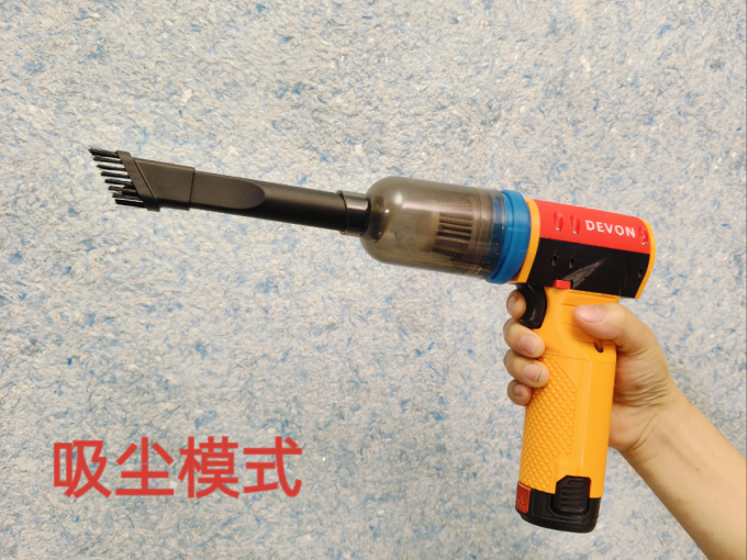 大有3D打印机