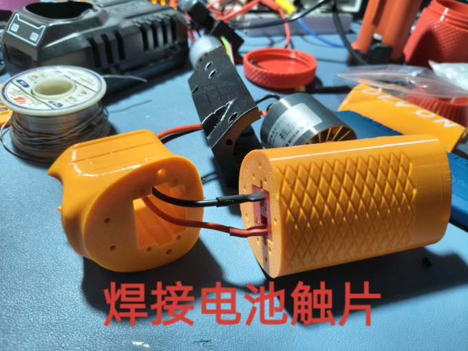 大有3D打印机