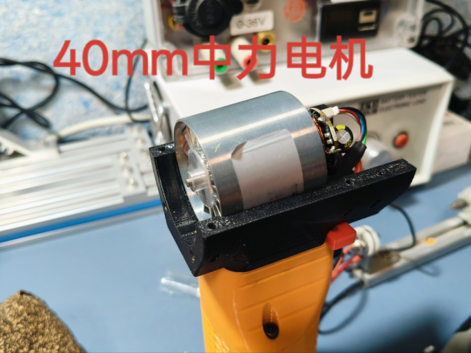 大有3D打印机