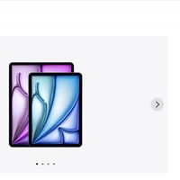 最强Air！苹果全新iPad Air发布：M4芯片加持 4799元起
