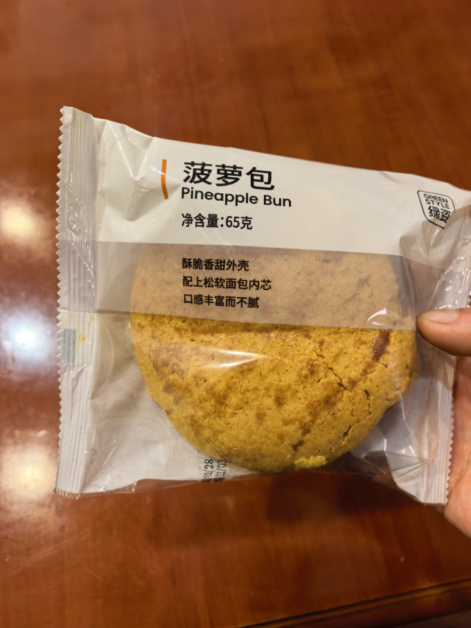 达利园面包