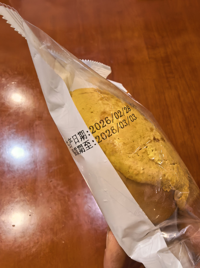 达利园面包