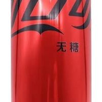 可口可乐：从享受变负担