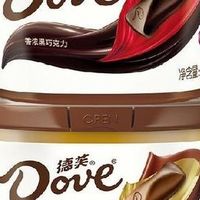 巧克力：跨越五千年的甜蜜传承