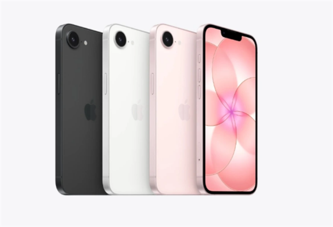 Beats苹果iPhone 17e专用手机壳首发399元 内置磁体 超细纤维内衬