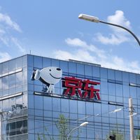 京东3C数码超级品类日焕新来袭 大内存爆款直降早买早赚到