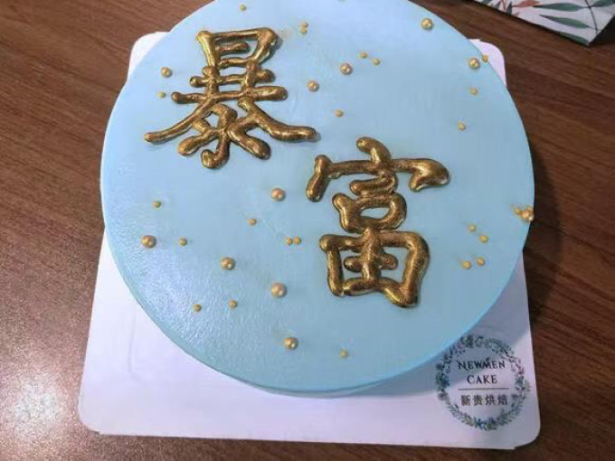 黎祥糖果巧克力