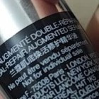 兰蔻超修小黑瓶精华30ml抗老礼盒