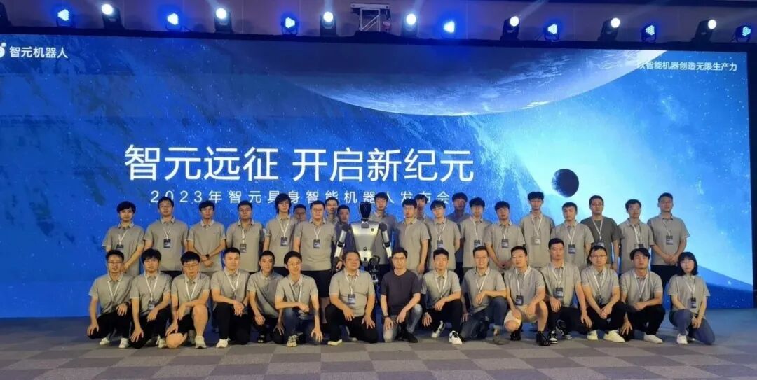 稚晖君 一个最像机器人的人类,造了机器人