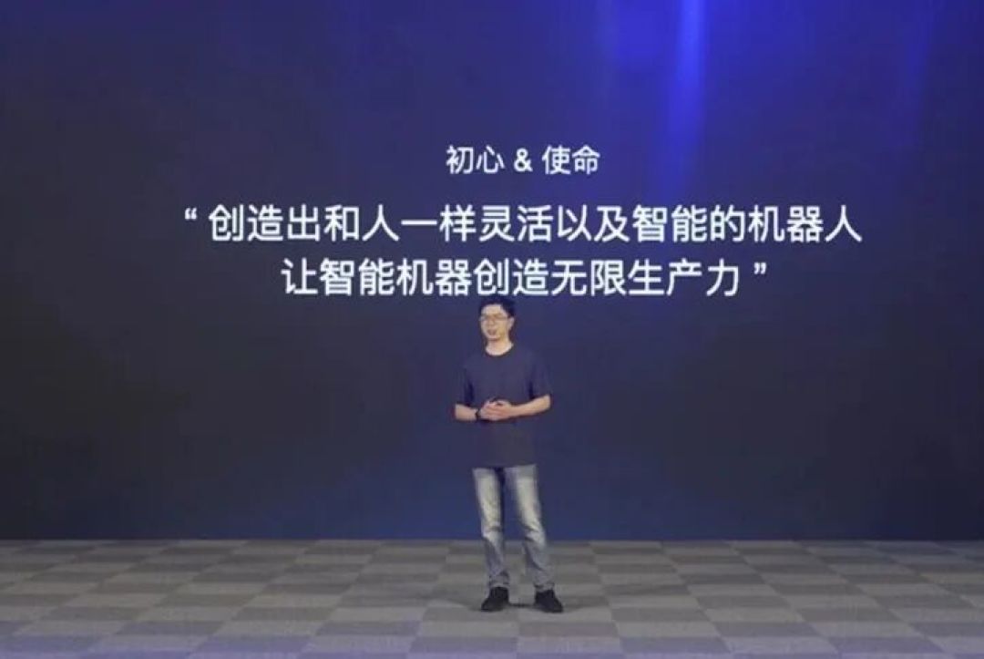 稚晖君 一个最像机器人的人类,造了机器人