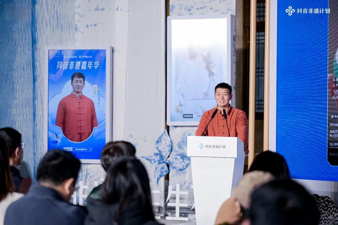 这一站,到云南! “抖音非遗嘉年华”亮相2025非遗品牌推广周