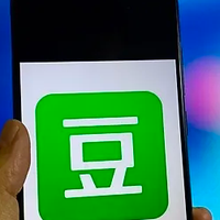 豆瓣错发“满200减200”优惠券，商品快被搬空！官方公开求饶！