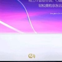 2026年家用省电空调排行榜：六大节能空调推荐与横向评测