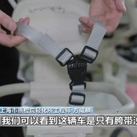 太危险了！“遛娃神器”变成“伤娃利器”！骨折、破相......已有多人受伤! 这款网红产品隐患重重！