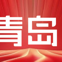 根本挖不完！青岛海域一天两次退大潮，有人轻松收获两三斤！螃蟹、蛏子、海螺、月亮贝都在这→