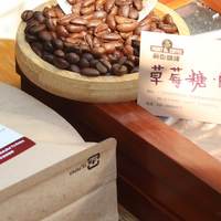 标题A： 意式机为什么不能直接用单品豆？3款意式拼配豆横评