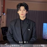 《戏曲通识百科》项目介绍