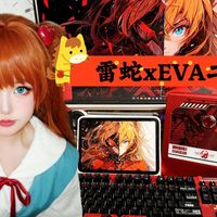 属于机甲的浪漫 | EVA二号机X雷蛇联名大套装