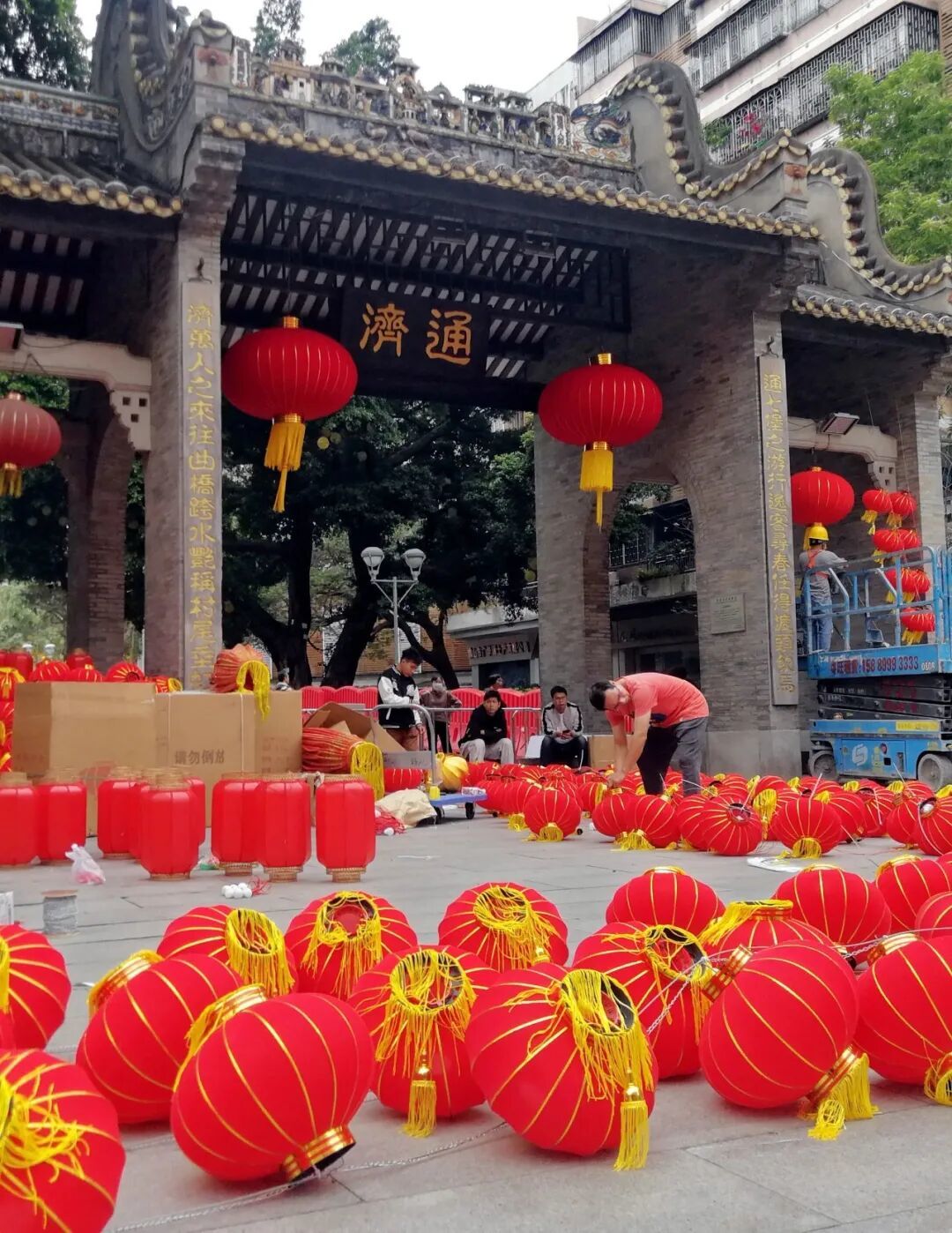 四百年光影流转,“行通济”全城狂欢又来了!内附免费乘公交出行指南→