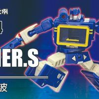 【开箱测评】变形金刚 第三方 小比例 Trans Sphere T.S 04 音波 声波 TUNER.S
