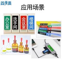 谁懂啊！兄弟标签机配它，从办公到居家全场景标识零翻车✨