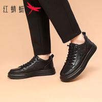 暖男必备！这双红蜻蜓加绒鞋帅到犯规