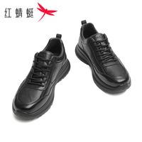 穿上红蜻蜓，春天每一步都带风