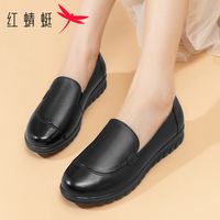 被我妈疯狂夸赞的红蜻蜓奶奶鞋，柔软到像踩云朵！☁️