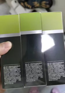 相宜本草男士乳液：给肌肤的草本安抚