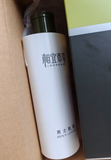 相宜本草男士乳液：给肌肤的草本安抚