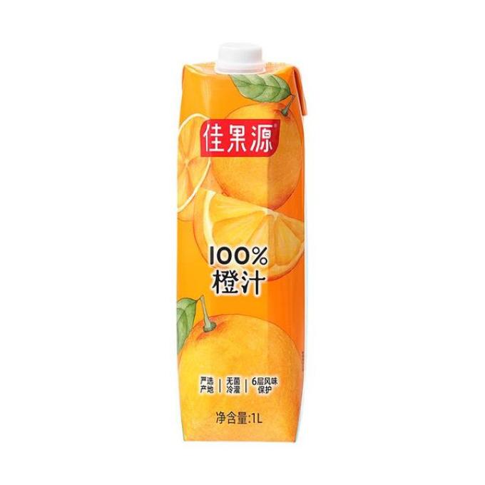 果汁饮料