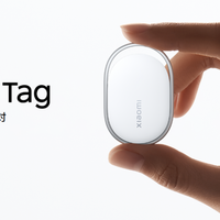 69元！小米突然官宣：新品正式开售