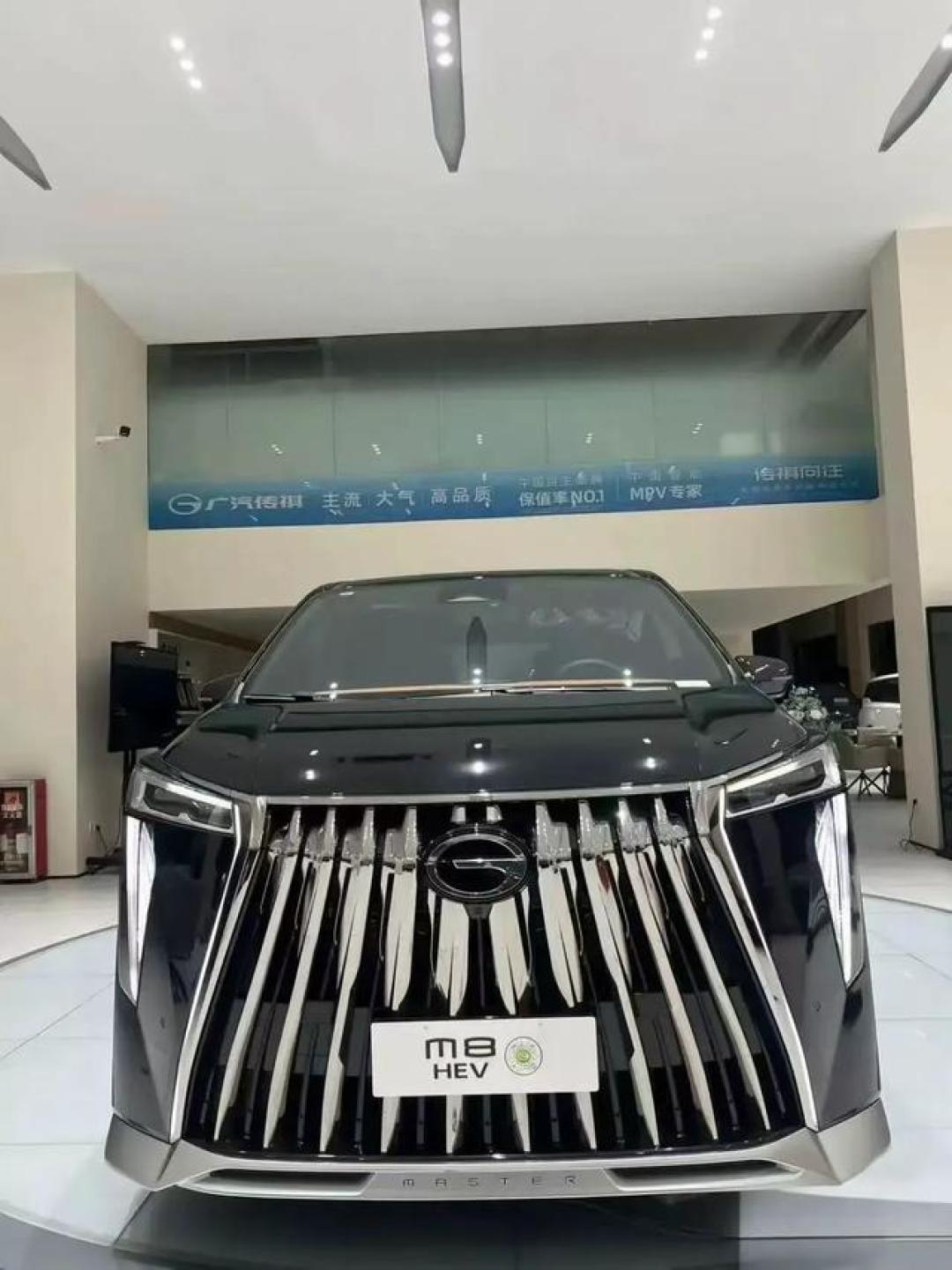 2026款传祺M8 HEV的动力硬核,19万级混动MPV也能谈驾控?
