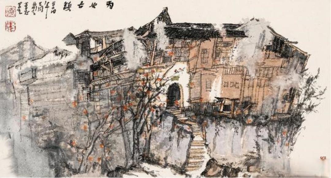 贾荣志谈山水画写生 | 激荡情思,终化“胸中丘壑”为“画上丘壑”