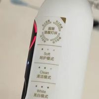 usmile电动牙刷来袭！P10PRO声波，情侣成人礼超有范儿