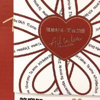 ins风美妆！usmile电动牙刷，男款女款超吸睛✨