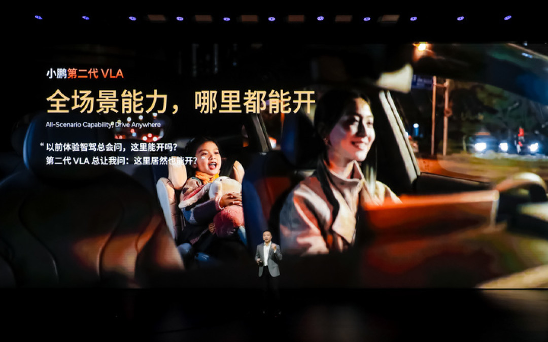 30.98 万元起,新小鹏 X9 纯电版发布:智驾跑完全程,比导航预计还快 1 分钟