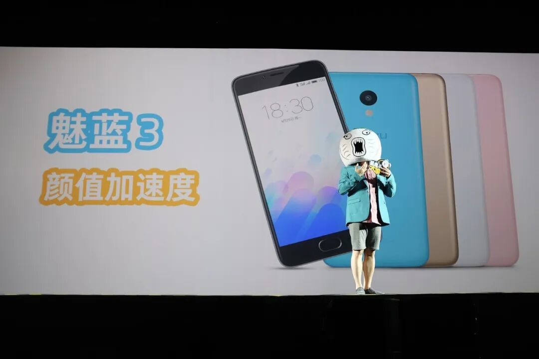 魅族手机“绝版”,最心痛的都是云粉丝