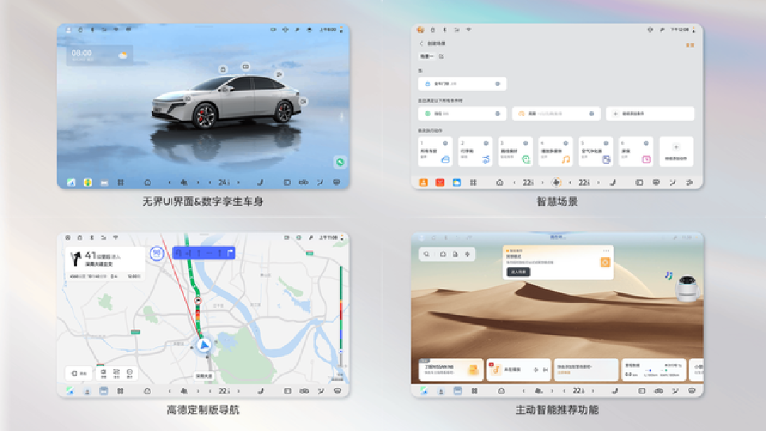 11万级插混藏惊喜?日产N6 Pro+上新,家用体面又省钱