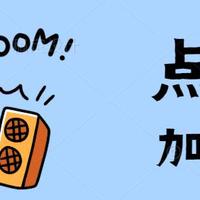 关键时刻！存储芯片价格转折点