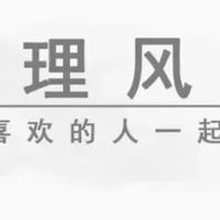 GUCCI2026/2027秋冬  源自古罗马的雕塑美学