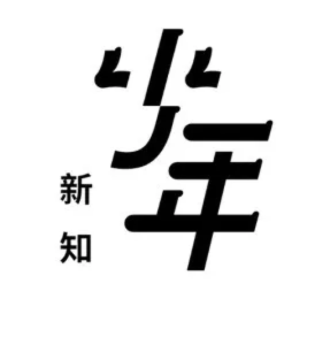 不是金庸不够好,而是这个时代太快了