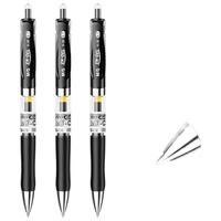 这么多年过去了，晨光的中性笔怎么样了？