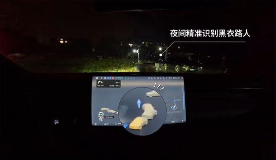 何小鹏定义国民智驾：妈妈敢开，土路能走，比老司机开得还稳