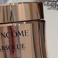 高端护肤品：读懂女性心的礼物