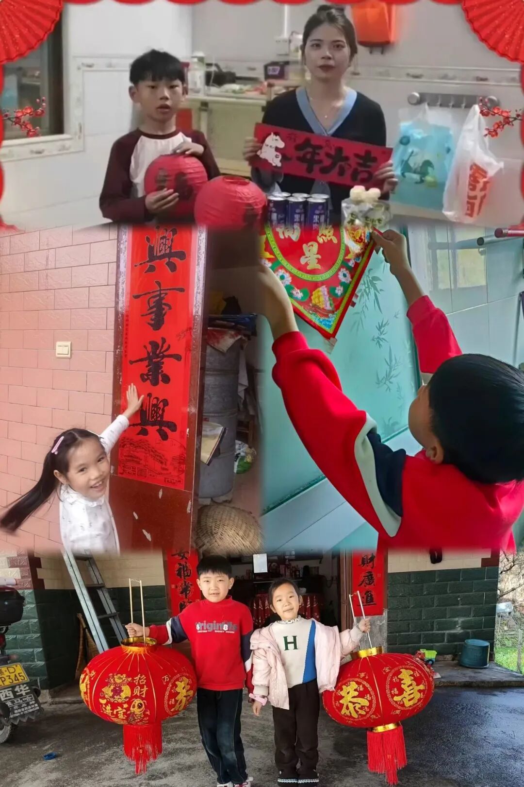 寒假悦成长：品年味、勤劳动、强体魄、绘佳作、云端送福润童心|谢岗振华学校寒假德育实践作业纪实