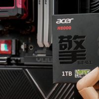 极致“冰冷”的低功耗Gen 5 宏碁N8000 PCIe 5.0固态硬盘评测