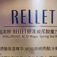 护肤流水线 封神攻略!5步闭环养出玻璃肌,素颜敢怼脸拍✨