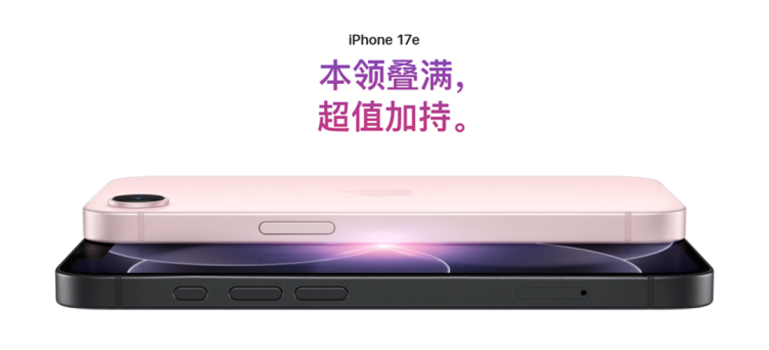 微信图片_2026-03-03_103712_432.png