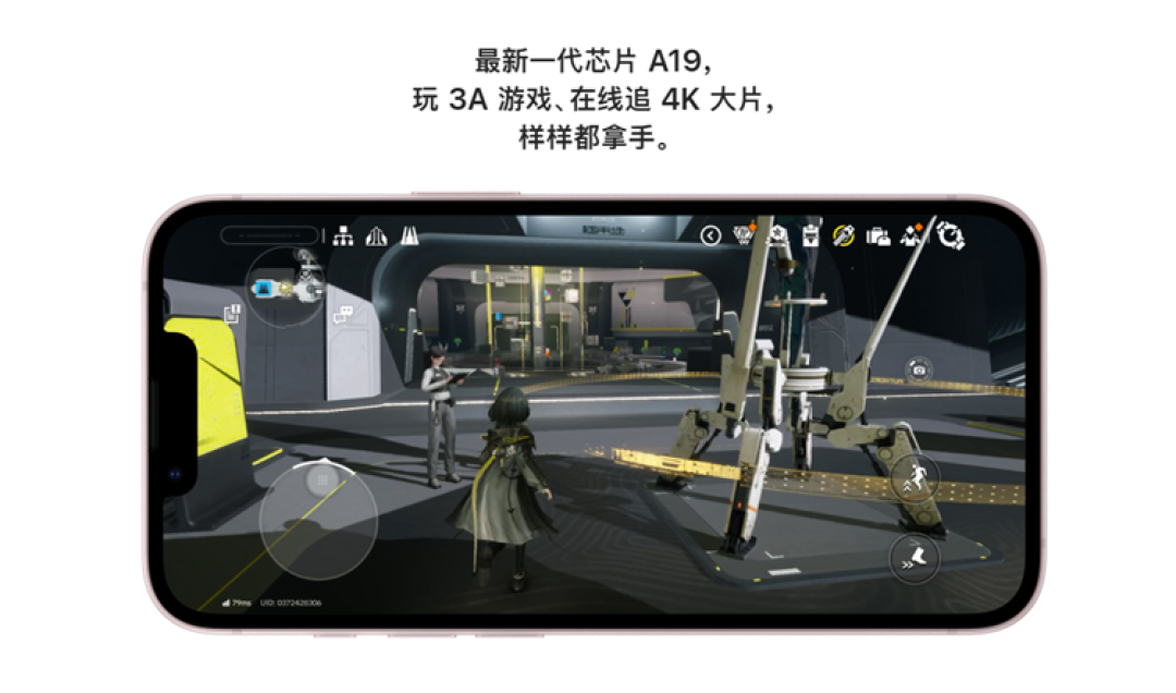 微信图片_2026-03-03_103811_954.png